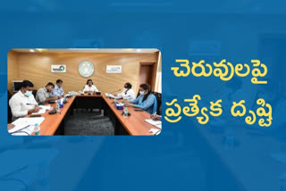 minister KTR review with ghmc officers