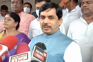 Shahnawaz Hussain