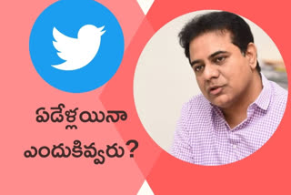 minister ktr tweet