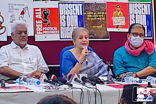دہلی کے پریس کلب آف انڈیا میں ایک عوامی اجلاس