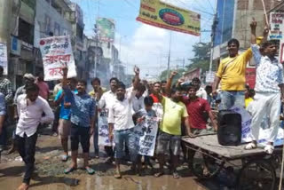 Shopkeepers protest against Muzaffarpur Municipal Corporation