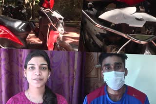 Stolen parts of scooter  police station  Couple with complaint  Stolen parts of scooter kept at the police station  പൊലീസ് സ്റ്റേഷന്‍  സ്‌കൂട്ടറിന്‍റെ പാര്‍ട്‌സുകള്‍  പരാതിയുമായി ദമ്പതികള്‍  അപകടത്തിൽപ്പെട്ട ഇരുചക്രവാഹനം