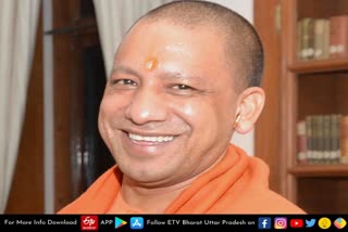 case-against-yogi-adityanath-over-abbajan-statement-in-muzaffarpur-court