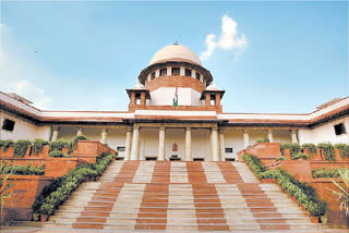 supreme court