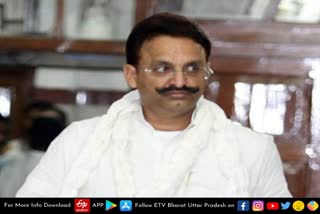 mla-mukhtar-ansari-surety-took-back-bails-guarantee-in-murder-case in prayagraj