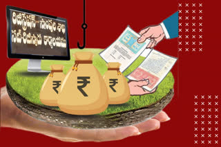 machavaram-revenue-officers-chated-banks-at-guntur