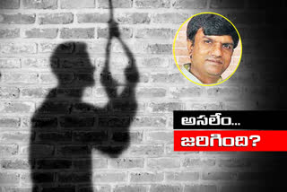 medak-doctor-committed-to-suicide-at-a-hotel-in-hyderabad
