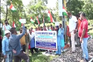Bongaigaon protest against railway privatisation