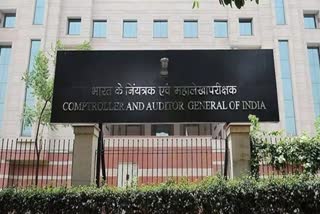 CAG report reveals lapses in Tamil Nadu higher education  CAG report on higher education  CAG report on Tamil Nadu education  തമിഴ്‌നാട് വിദ്യാഭ്യാസ മേഖല വീഴ്‌ച വാര്‍ത്ത  തമിഴ്‌നാട് ഉന്നത വിദ്യാഭ്യാസം സിഎജി റിപ്പോര്‍ട്ട് വാര്‍ത്ത  സിഎജി റിപ്പോര്‍ട്ട് തമിഴ്‌നാട് വാര്‍ത്ത