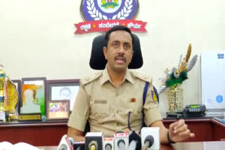 DCP sharanappa