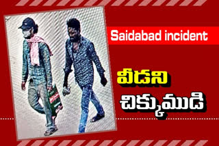 saidabad incident