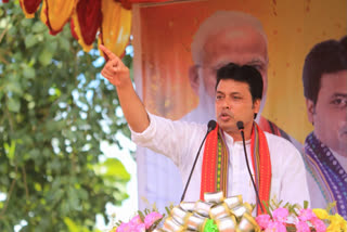 Biplab Deb