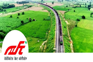Dedicated Freight Corridor Corporation Limited