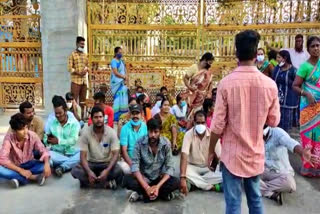 covid Center staff protest