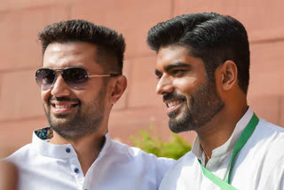 Prince Raj Chirag Paswan