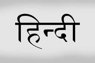 ಪೊಲೀಸರಿಂದ ಹೋರಾಟಗಾರರಿಗೆ ನೋಟಿಸ್