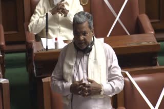 you don't know some kannada words deshpande - siddaramaiah