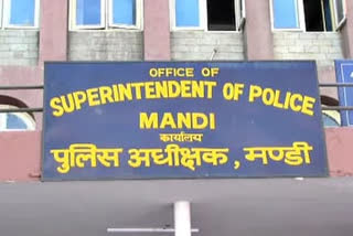 मडी पुलिस स्टेशन