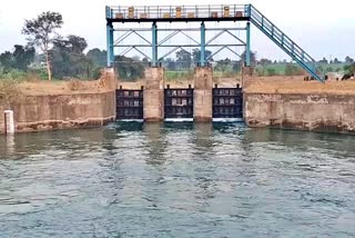 Machagora Dam