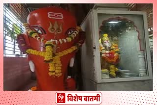 lakdi ganpati jalgaon