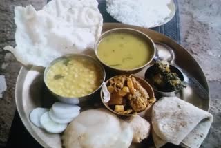 chhattisgarhi thali