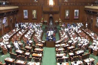 Karnataka  legislative council session live update