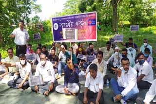 ajp-protests-in-barpeta-demanding-implementation-of-assam-accord