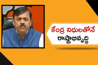 ఉత్తరాంధ్ర ప్రాంతం దశాబ్దాలుగా నిర్లక్ష్యానికి గురైంది