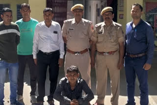 पुलिस के साथ मारपीट का इनामी आरोपी गिरफ्तार