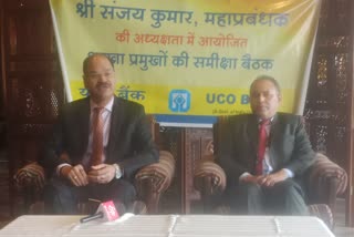 uco-bank-launches-door-bank-scheme-in-himachal