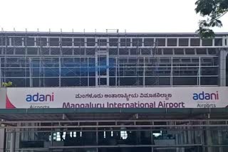 hc-rejects-challenge-to-handing-over-of-mangalore-airport-management-to-adani-group