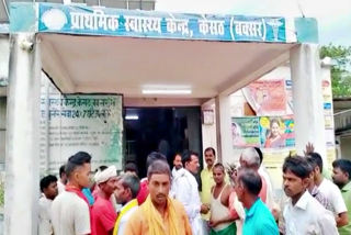 Patient dies due to Kesath PHC lock in Buxar