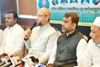 Asaduddin Owaisi