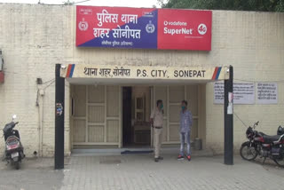 sonipat women police molested