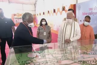 PM મોદીએ રાજા મહેન્દ્ર પ્રતાપ સિંહ યુનિવર્સિટીનો કર્યો શિલાન્યાસ