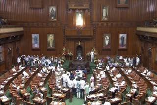 JDS protest in assembly session, bangalore