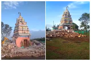 Temporary breakdown for temple demolish in mysore