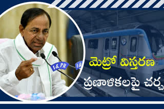 CM KCR