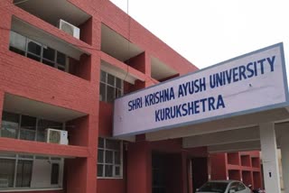 Sri Krishna Ayush University Kurukshetra