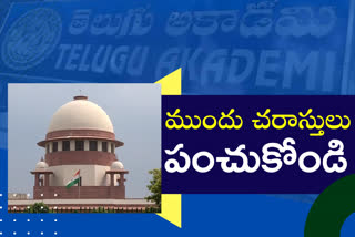 రెండు వారాల్లో ఏపీ ప్రభుత్వానికి నిధులు బదిలీ చేస్తాం