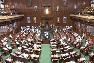 full details of Vidhana Sabha session