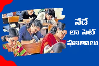 LAWCET RESULTS: నేడు లా సెట్, పీజీఎల్​ సెట్​ ఫలితాలు విడుదల