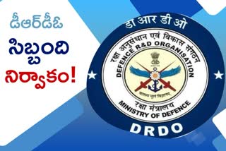 DRDO INDIAN SECRETS