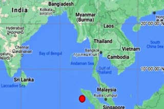 5.0 magnitude earthquake strikes Andaman and Nicobar Island