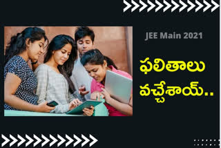 jee-main-fourth-installment-results-have-been-released