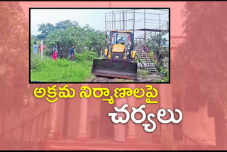 Revenue officials demolish illegal structures at Sarpanpalli project