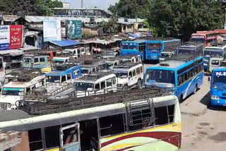 Raiganj Bus Stand