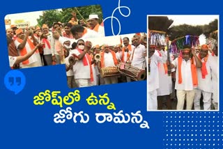 mla jogu ramanna dance in ganesh immersion at adilabad