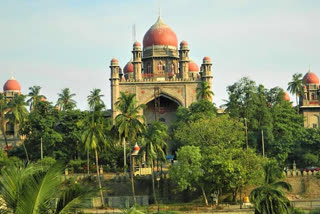 high-court-refuses-to-transfer-bail-petitions-of-jagan-vijaya-sai-reddy