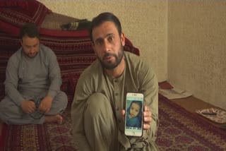 US drone strike victims demand apology from US